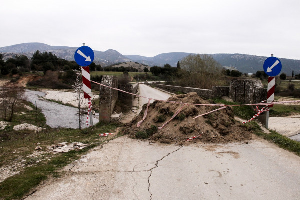 Αναστολές Μαρτίου: Μέχρι 12/3 η προθεσμία για τις δηλώσεις για εργαζομένους σε Λάρισα και Τρίκαλα