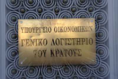 «Τρύπα» 1,6 δις στα έσοδα του προϋπολογισμού για το εξάμηνο