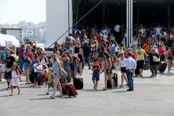 Photo: αρχείο Dikaiologitika News