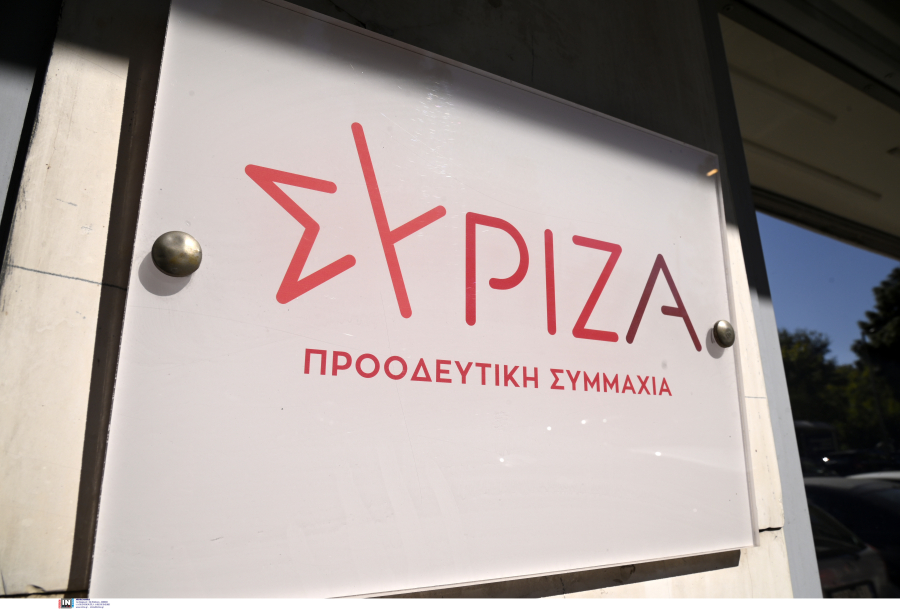 ΣΥΡΙΖΑ: Φαιδροί οι κυβερνητικοί πανηγυρισμοί για τις μειώσεις τιμών