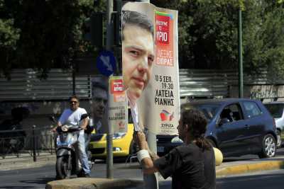 Εκλογές Σεπτεμβρίου: Όλα για τη συσπείρωση… 