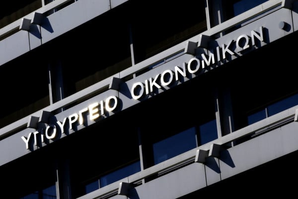 Νέα φοροκίνητρα για να φέρουν την φορολογική τους κατοικία στην Ελλάδα