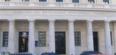 Voucher 2015: Αιτήσεις μέχρι 22 Σεπτέμβρη για το πρόγραμμα του ΕΒΕΠ