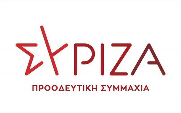 syriza.gr