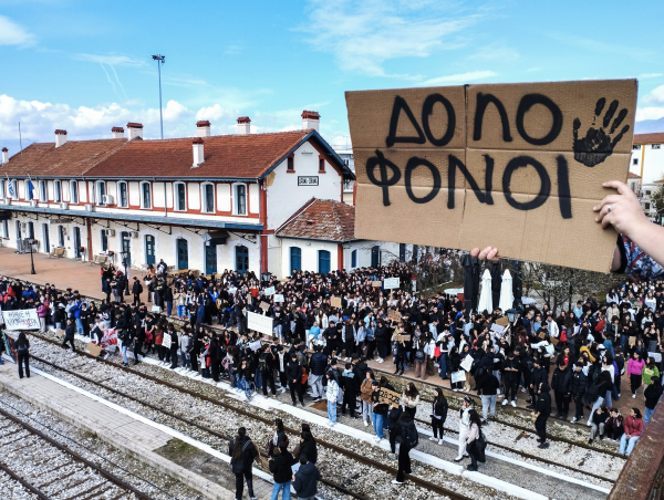 Εκτός απεργιακών κινητοποιήσεων η ΓΣΕΕ: «Θέλουμε απαντήσεις στο πώς δεν θα ξαναζήσει η χώρα τέτοιες τραγωδίες»