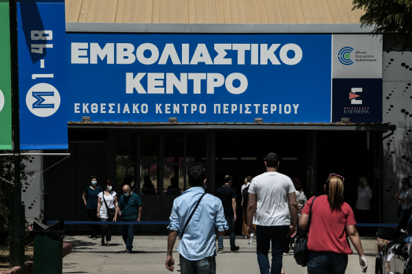 Εξαφανίστηκαν τα ραντεβού με όλα τα εμβόλια για τους 25-29, στην τελική ευθεία τα «μπόνους»