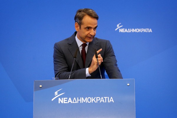 Μητσοτάκης : Προκαλώ τον κ. Τσίπρα να προκηρύξει εκλογές πριν τη ΔΕΘ