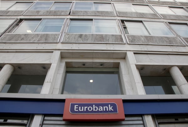 Eurobank: Μεταφορά σύνταξης με ένα κλικ - Νέα προνόμια σε προϊόντα και υπηρεσίες
