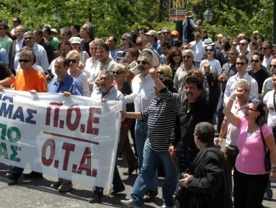 Aπεργία στις 16/07/2013 στους ΟΤΑ