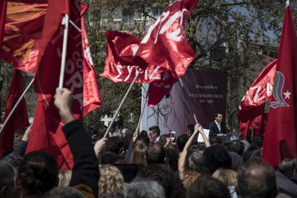 Υπερψηφίστηκε το σχέδιο απόφασης