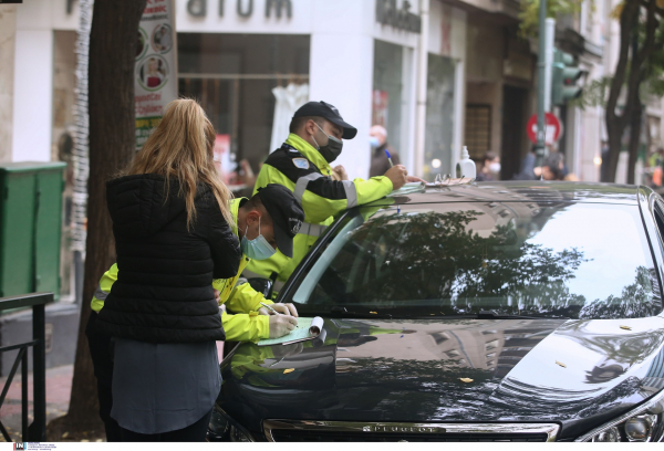 ΕΛΑΣ: Πάνω από 27.000 τροχαίες παραβάσεις από 10 έως 18 Ιουνίου