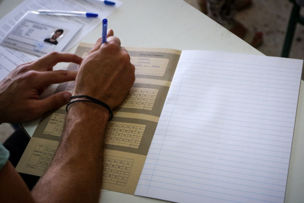 Πανελλήνιες 2019: Αρχή με Νέα Ελληνική Γλώσσα , το πρόγραμμα των εξετάσεων