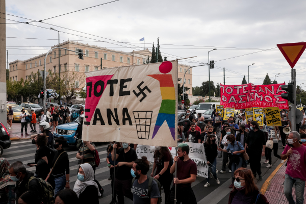 Αντιφασιστικά συλλαλητήρια σε όλη την χώρα το Σάββατο, με αφορμή τη διεθνή ημέρα κατά του ρατσισμού