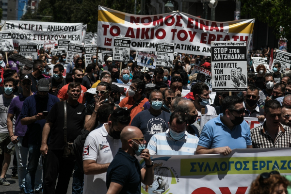 Ευκλείδης Τσακαλώτος: Από την πορεία και την απεργιακή συγκέντρωση στο εμβολιαστικό κέντρο (εικόνες)