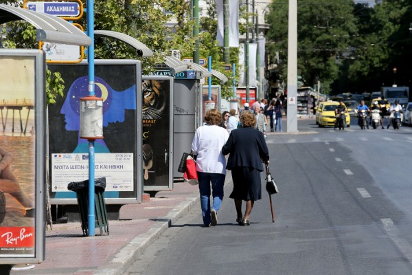 ΟΑΣΑ: Ποιες ημέρες και ώρες δεν θα κυκλοφορήσουν τα λεωφορεία