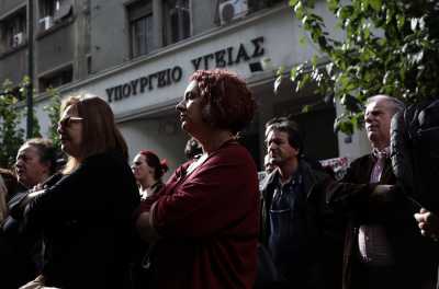 Πως σκοπεύει το υπουργείο Υγείας να βελτιώσει την κατάσταση στην Υγεία