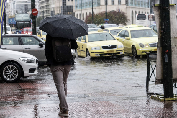 Καιρός: Από πότε βελτιώνεται - Σε ποιες περιοχές θα πέσουν μπόρες