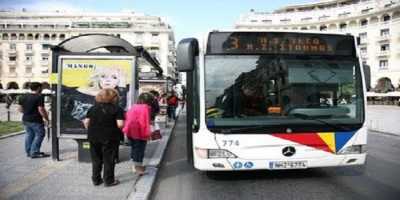 Ερχονται αυξήσεις στις τιμές εισιτηρίων του ΟΑΣΘ