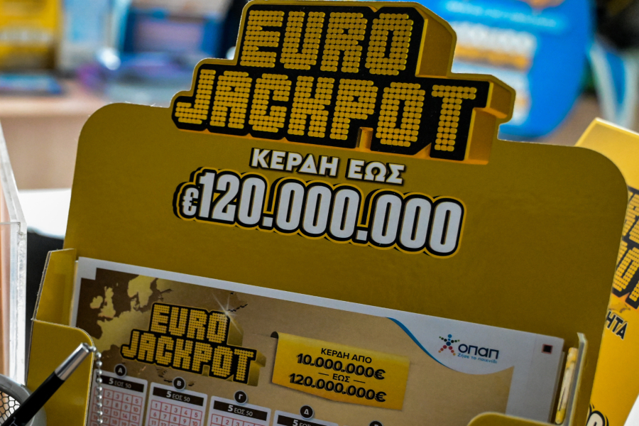 Eurojackpot 16/8/2024: Απόψε κληρώνει 48.000.000 ευρώ