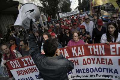 Στο Υπουργείο Εργασίας οι πενταμηνίτες του ΟΑΕΔ