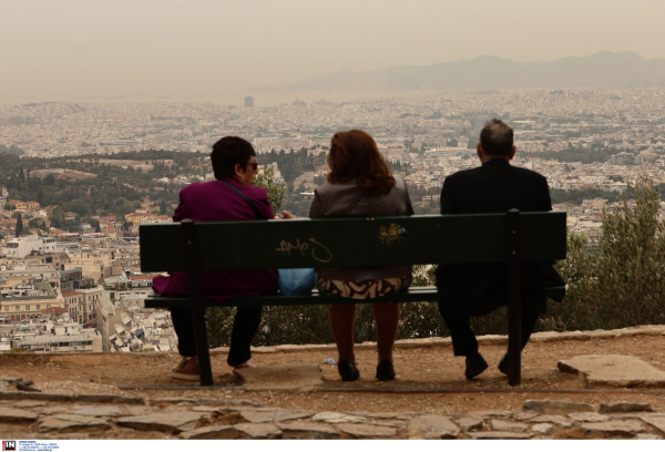 «Βαριά» η ατμόσφαιρα από την αφρικανική σκόνη - Συστάσεις της Ελληνικής Πνευμονολογικής Εταιρείας