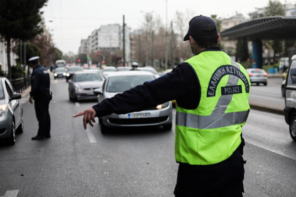 Βουλευτής της ΝΔ παραβίασε τα μέτρα και... βάζει το χέρι στην τσέπη