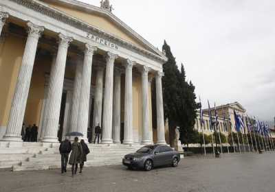 Αύριο η Σύνοδος των Μεσογειακών Κρατών της ΕΕ στο Ζάππειο