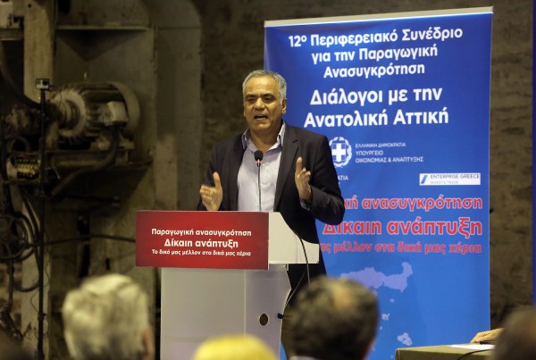 Ο «Κλεισθένης 1» είναι ο αντικαταστάτης του «Καλλικράτη»