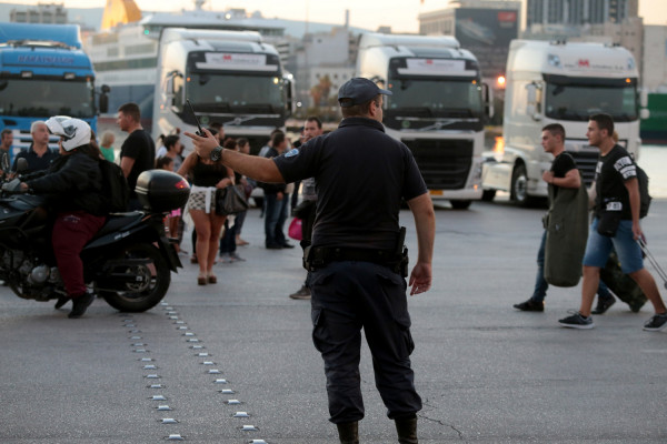 Με Πανελλήνιες στο Λιμενικό από φέτος