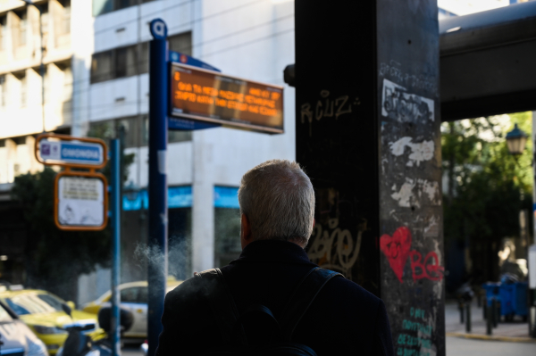 Έρχονται οι «έξυπνες» στάσεις λεωφορείων και τρόλεϊ, μέσω κινητού ακόμη και οι αλλαγές στα δρομολόγια