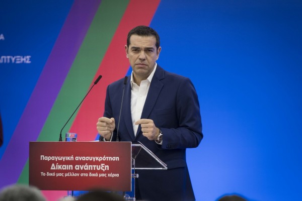 Τσίπρας: Άλλοι έχουν την ευθιξία και παραιτούνται για 23 χιλιάρικα και άλλοι κάνουν τον κινέζο για 23 δις