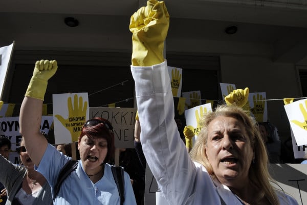 Στον Άρειο Πάγο η υπόθεση της καθαρίστριας από τον Βόλο