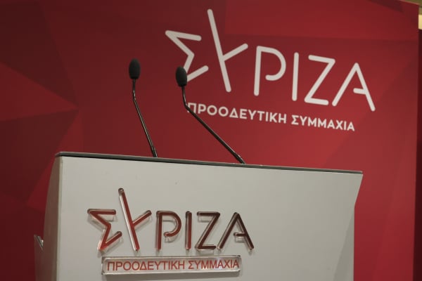 Μετά το Ροντέο, δείχνουν την έξοδο σε Κασσελάκη: «Δεν έχει θέση στον ΣΥΡΙΖΑ όποιος θεωρεί τις αποφάσεις του προϊόν διαπλοκής»