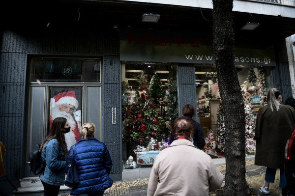 Ένα δεκάλεπτο προθεσμία θα έχουν οι καταναλωτές για να παραλάβουν τα προϊόντα μέσω click away