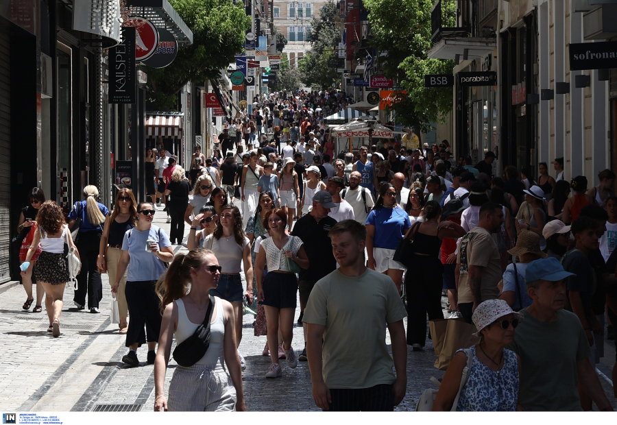 Το κυβερνητικό σχέδιο για μείωση των ασφαλιστικών εισφορών κατά 1% από τις αρχές του 2025