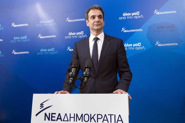 Μητσοτάκης: Θα ανανεώσουμε τη ΝΔ με σεβασμό στην ιστορία