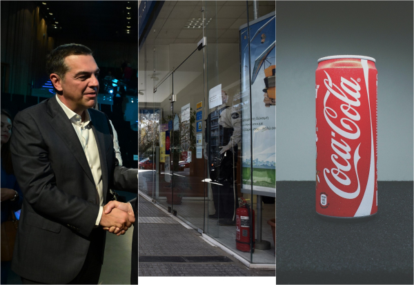 Ο Τσίπρας που «ξανάσμιξε» το παρεάκι, ο «χρυσός» των ΕΛΤΑ και τα λεφτά με ουρά για την Coca Cola