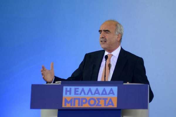 Τον Μεϊμαράκη περιμένει ο Κεφαλογιάννης για να διεκδικήσει την ηγεσία της ΝΔ 