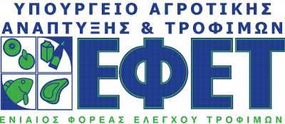 ΕΦΕΤ: Απόσυρση μελιού με αντιβιοτικά