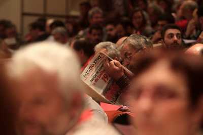 Φυλλάδιο ΚΚΕ: «Άλλη μια συμφωνία - Άλλη μια λεηλασία - Φτάνει πια!»