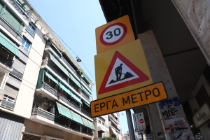 «Θέλουν να βάλουν τον λύκο να φυλάει τα πρόβατα»: Χωρίς ανεξάρτητο εμπειρογνώμονα οι μελέτες για το μετρό στην Κυψέλη