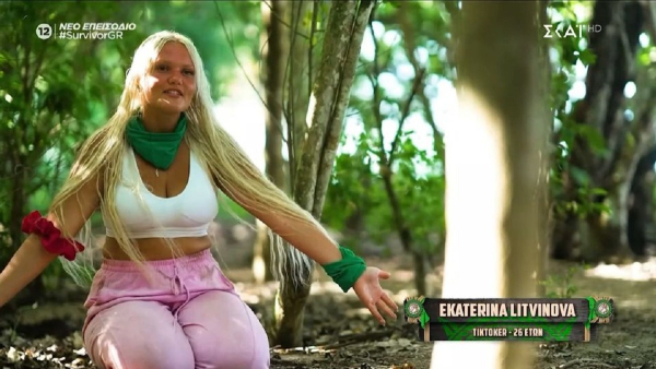 Survivor: Η επιστροφή της Εκατερίνας και η «μούχλα»