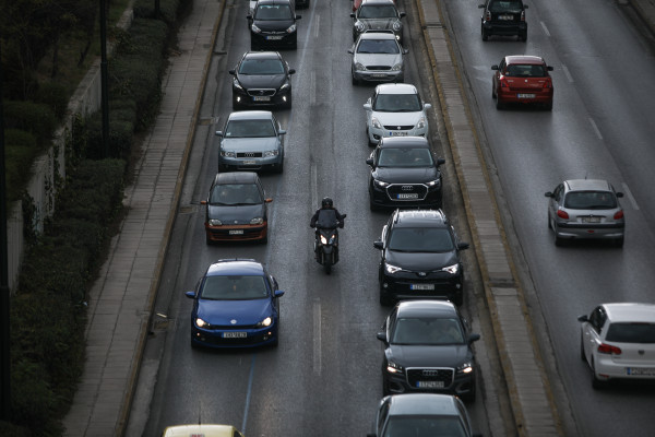 myCAR: Πώς θα καταθέσετε πινακίδες, χωρίς να πληρώσετε τέλη κυκλοφορίας