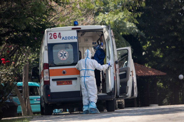 Πέθανε 84χρονη στο σπίτι της στην Καρδίτσα - Διαπίστωσαν μετά θάνατον ότι είχε κορονοϊό