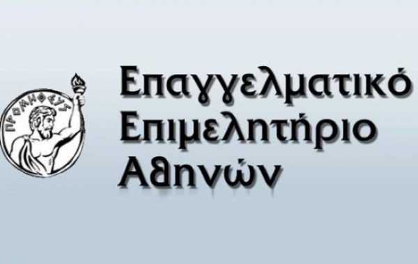 ΕΕΑ: Συνεργατικά Δίκτυα Ανοιχτής Καινοτομίας