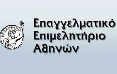 ΕΕΑ: Συνεργατικά Δίκτυα Ανοιχτής Καινοτομίας