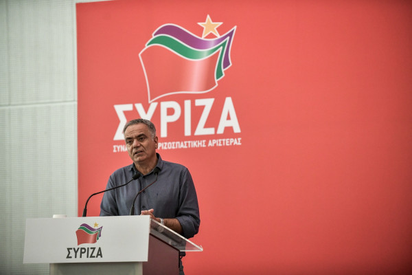 Σκουρλέτης: Στόχος η συγκρότηση αριστερού πόλου ανταγωνιστικού με τη ΝΔ