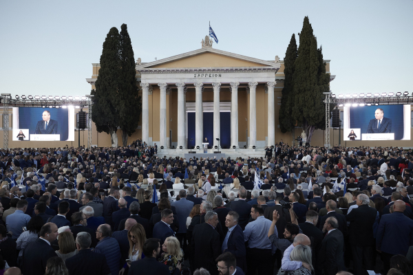 50 χρόνια ΝΔ: Οι εργασίες της δεύτερης ημέρας του Συνεδρίου