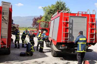 Η προκήρυξη και η αίτηση για την εισαγωγή στην πυροσβεστική