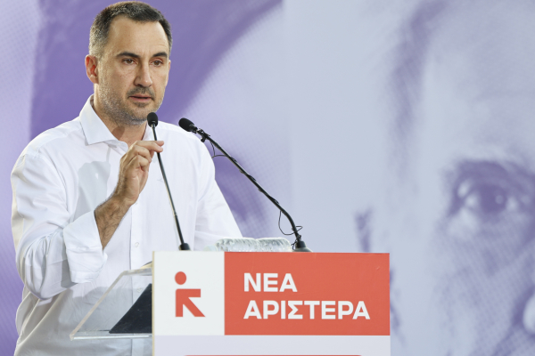 Χαρίτσης για αποχώρηση Δραγασάκη: Σημαντική απόφαση - Δηλώνει παραίτηση μόνο από τον ΣΥΡΙΖΑ